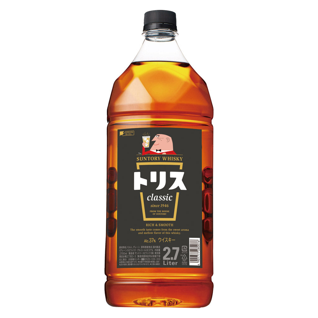 サントリー トリスウイスキー クラシック 2.7Lペットボトル – 酒類ドットコム