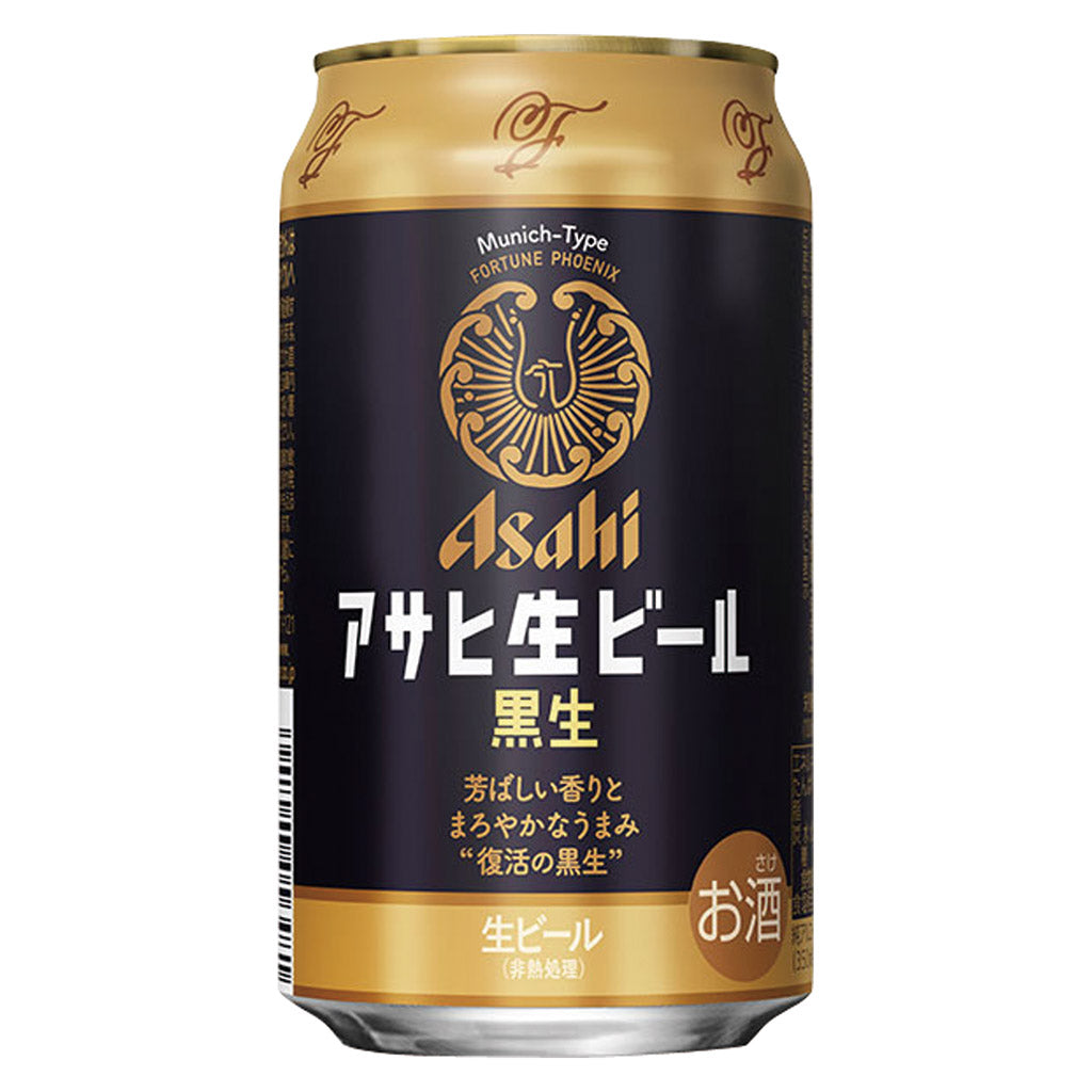 アサヒ 生ビール マルエフ 黒生(24本入り) – 酒類ドットコム