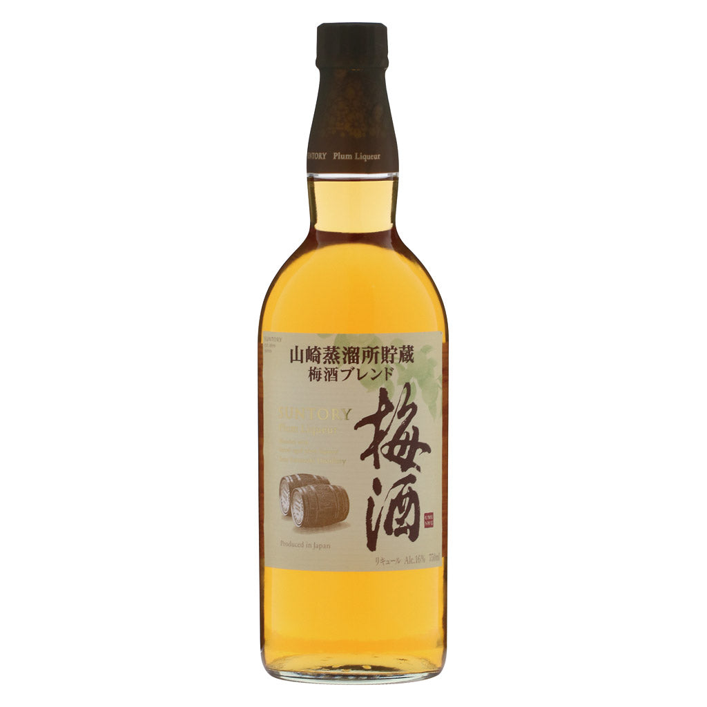 サントリー梅酒 山崎蒸溜所貯蔵梅酒ブレンド 750ｍｌ – 酒類ドットコム