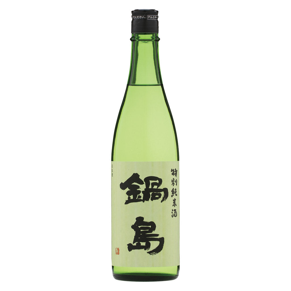 鍋島 特別純米 720ml – 酒類ドットコム