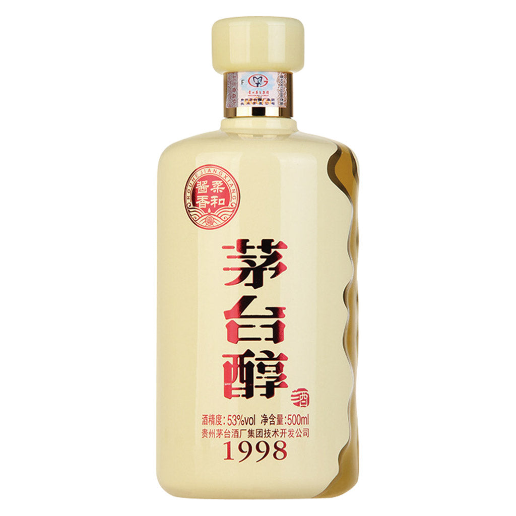 芽台酒 中国 伝統酒 古酒 白酒 2012.7.13生産 500ml 勇ましく 53%