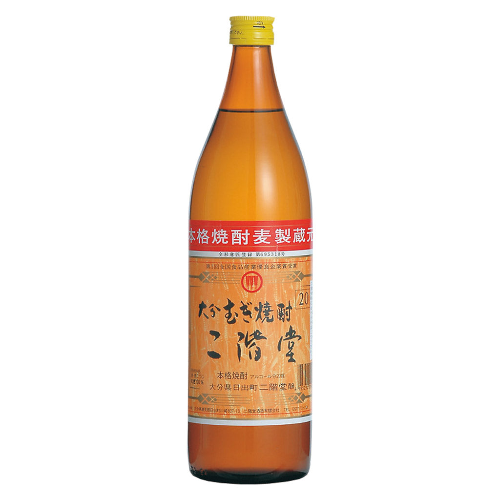 麦焼酎 大分 – 酒類ドットコム