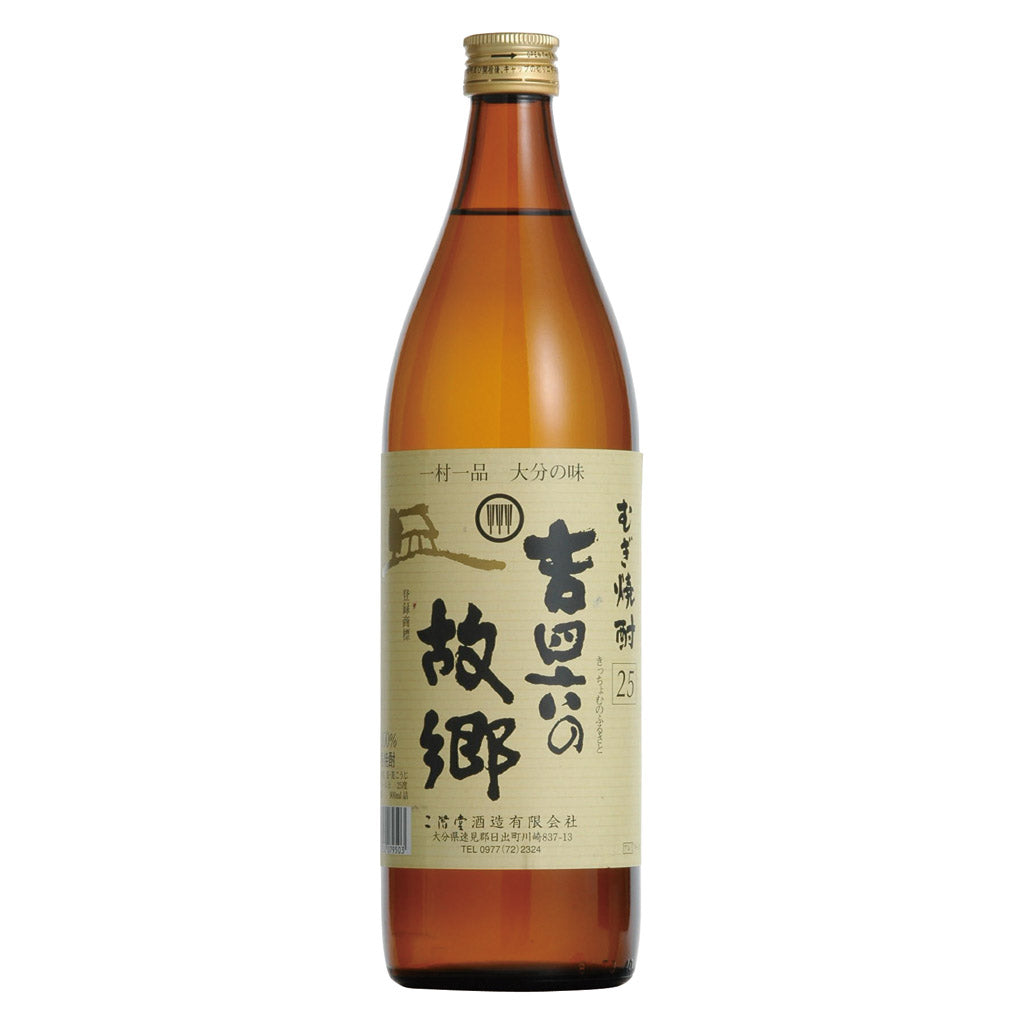 二階堂 吉四六の故郷 900ml – 酒類ドットコム