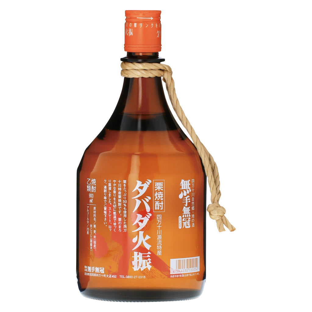 栗焼酎 ダバダ火振 900ml – 酒類ドットコム